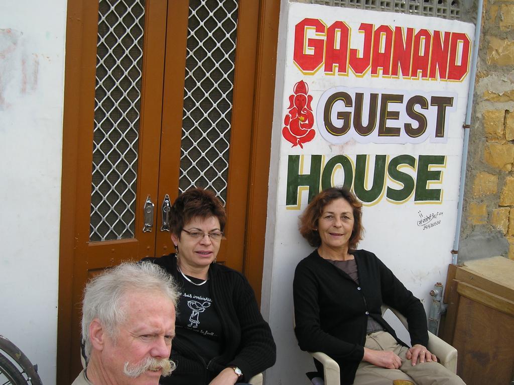 Gajanand Guest House Jaisalmer Exterior photo